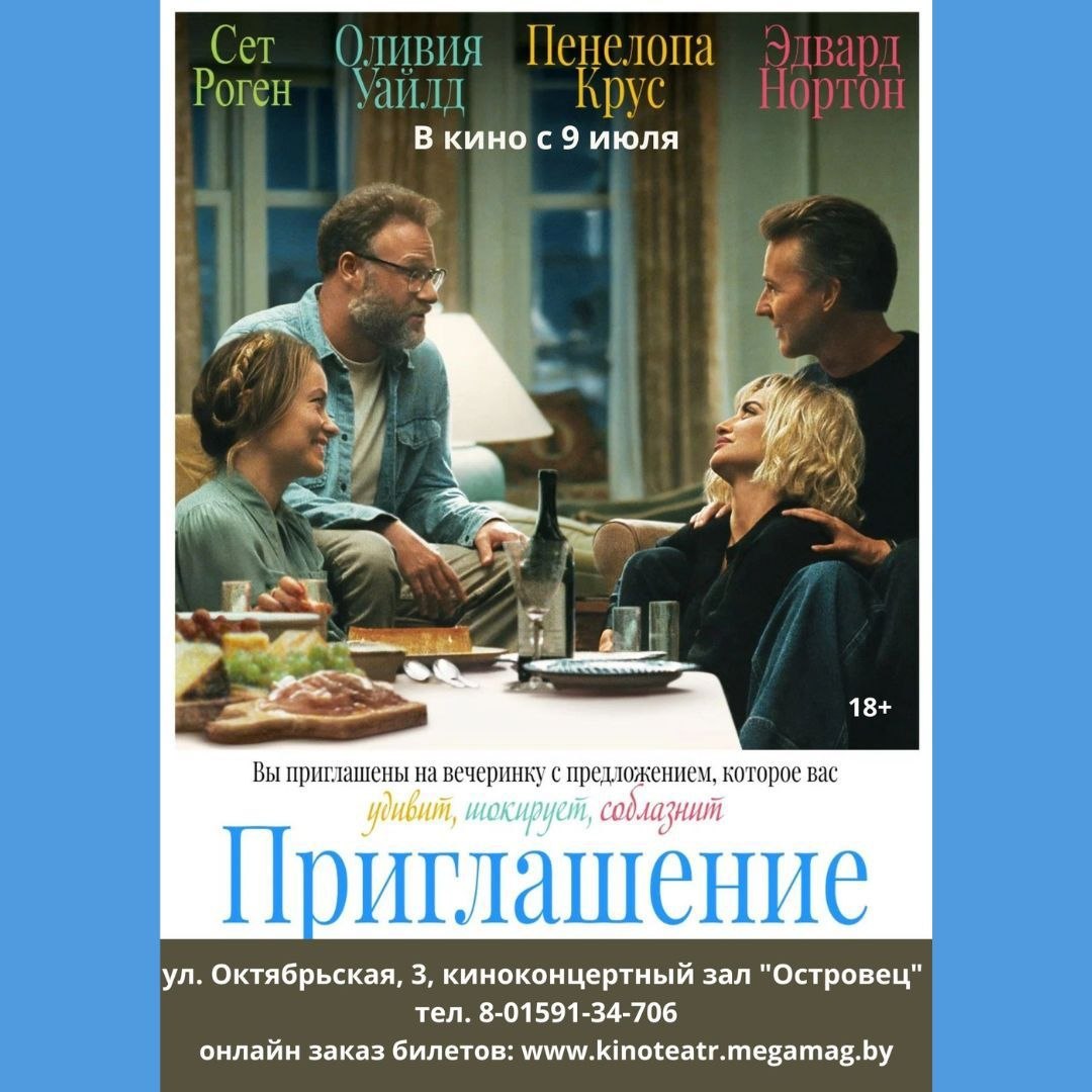photo 6 2026 07 09 10 59 47