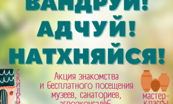 74dhen90of8llmjywrsbsbkwix4012qm